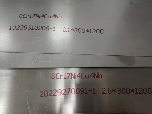 صفحه و کلاف فولادی ضد زنگ 17-4PH AISI 630 UNS S17400